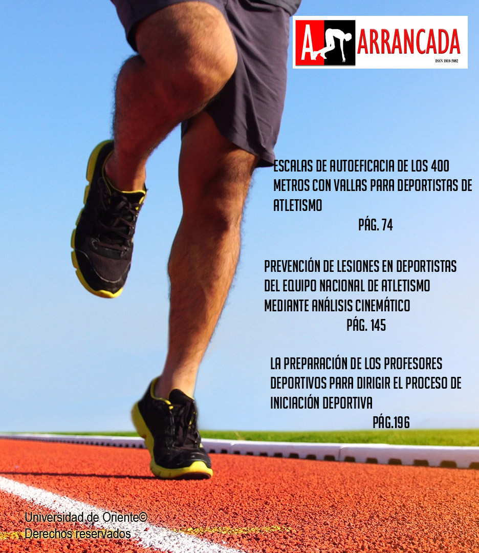 Revista Interamericana